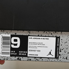 纯原Air Jordan 4 Retro Pure Money 白猫 银扣(2017)-100 #YZ0 纯原Air Jordan 4 Retro Pure Money 白猫 银扣(2017)-100 #YZ0