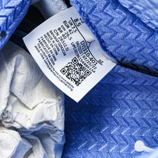 纯原 Air Jordan 5 Retro _University Blue_ AJ5 乔5北卡蓝 DV 纯原 Air Jordan 5 Retro _University Blue_ AJ5 乔5北卡蓝 DV