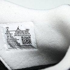 纯原Air Jordan 4 _Fear_ AJ4 乔4恐惧套装 复刻篮球鞋 FQ8138-002 #Y 纯原Air Jordan 4 _Fear_ AJ4 乔4恐惧套装 复刻篮球鞋 FQ8138-002 #Y