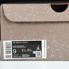 纯原Air Jordan 4 Haze AJ4 黑棕 麂皮 小TS 雾霾咖啡摩卡 DB0732-200 纯原Air Jordan 4 Haze AJ4 黑棕 麂皮 小TS 雾霾咖啡摩卡 DB0732-200