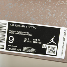 纯原Air Jordan 4 Haze AJ4 黑棕 麂皮 小TS 雾霾咖啡摩卡 DB0732-200 纯原Air Jordan 4 Haze AJ4 黑棕 麂皮 小TS 雾霾咖啡摩卡 DB0732-200