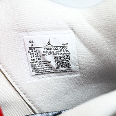 纯原Air Jordan 4 Retro _Flight Club_ AJ4 乔4飞行俱乐部 IM400 纯原Air Jordan 4 Retro _Flight Club_ AJ4 乔4飞行俱乐部 IM400