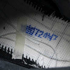 纯原Air Jordan 5 OG 复刻 白葡萄冰-翡翠 HQ7978-100 #YZ01540.5 4 纯原Air Jordan 5 OG 复刻 白葡萄冰-翡翠 HQ7978-100 #YZ01540.5 4
