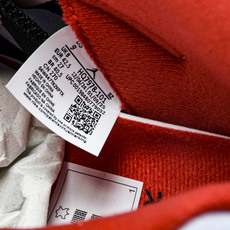 纯原Maniére x Air Jordan 5 Retro OG AM 篮球鞋 HQ7978-101 纯原Maniére x Air Jordan 5 Retro OG AM 篮球鞋 HQ7978-101