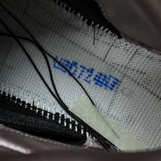 纯原PSG x Air Jordan 5 Retro _Off Noir_ AJ5 乔5联名款 巴黎圣日 纯原PSG x Air Jordan 5 Retro _Off Noir_ AJ5 乔5联名款 巴黎圣日