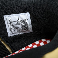 纯原Air Jordan 4 Retro _Pizza_ AJ4 乔4披萨 棕色 IH2094-200 纯原Air Jordan 4 Retro _Pizza_ AJ4 乔4披萨 棕色 IH2094-200