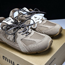 纯原 Miu Miu缪缪 x New Balance NB530 棕色网面 #YZ006✦顶级礼盒版本 纯原 Miu Miu缪缪 x New Balance NB530 棕色网面 #YZ006✦顶级礼盒版本