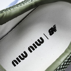 纯原 Miu Miu缪缪 x New Balance NB530绿色网面 #YZ006✦顶级礼盒版本 纯原 Miu Miu缪缪 x New Balance NB530绿色网面 #YZ006✦顶级礼盒版本