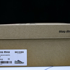 纯原 Miu Miu缪缪 x New Balance NB530绿色网面 #YZ006✦顶级礼盒版本 纯原 Miu Miu缪缪 x New Balance NB530绿色网面 #YZ006✦顶级礼盒版本