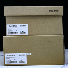 纯原 Miu Miu缪缪 x New Balance NB530绿色网面 #YZ006✦顶级礼盒版本 纯原 Miu Miu缪缪 x New Balance NB530绿色网面 #YZ006✦顶级礼盒版本