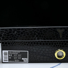 纯原 Nike Zoom Kobe 5 Protro 科比5 男子实战篮球鞋 IZ1852-100 YZ 纯原 Nike Zoom Kobe 5 Protro 科比5 男子实战篮球鞋 IZ1852-100 YZ