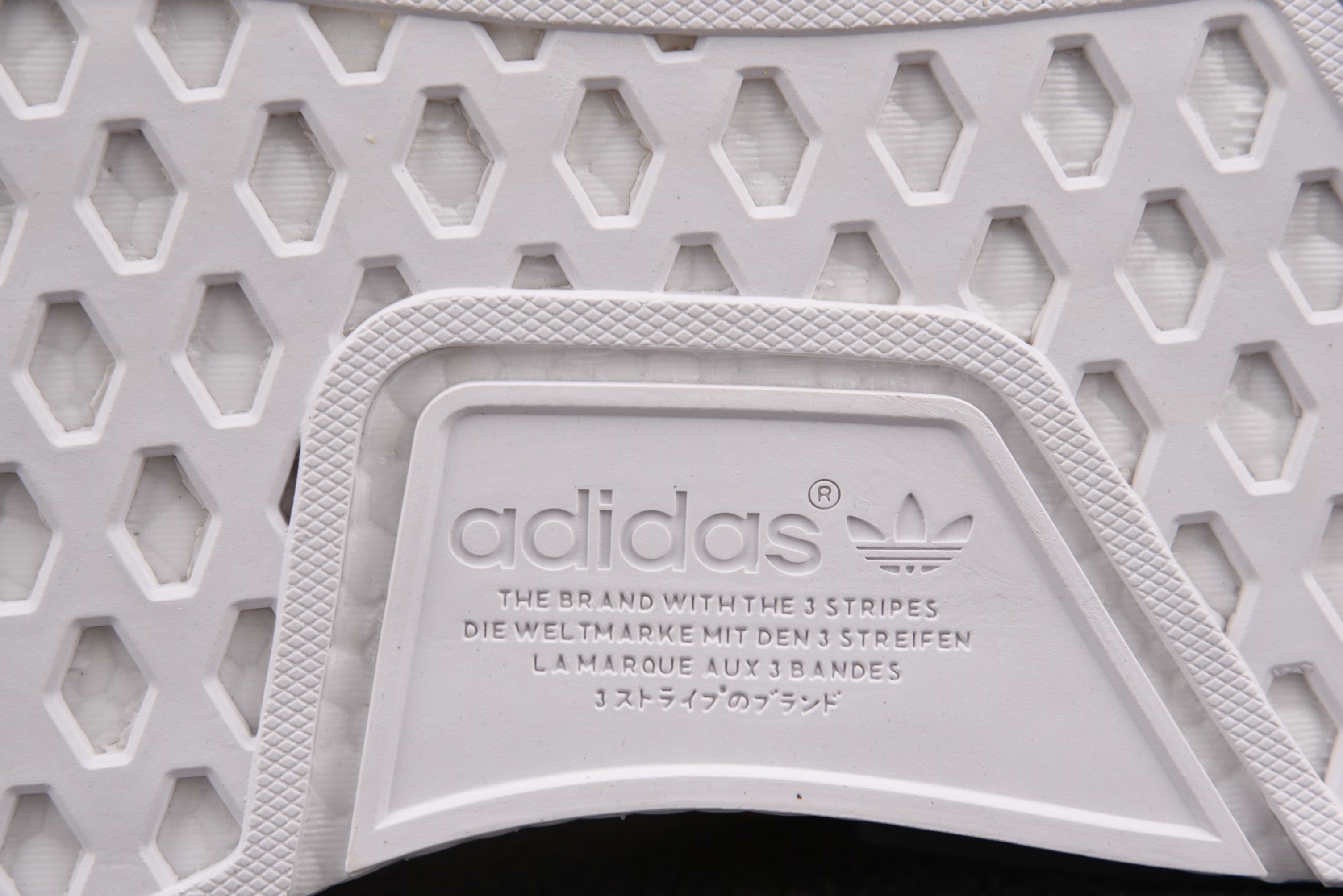 纯原 Pharrell x Ad HU NMD Human Species 'Black' 菲董联名 黑 BB3068 