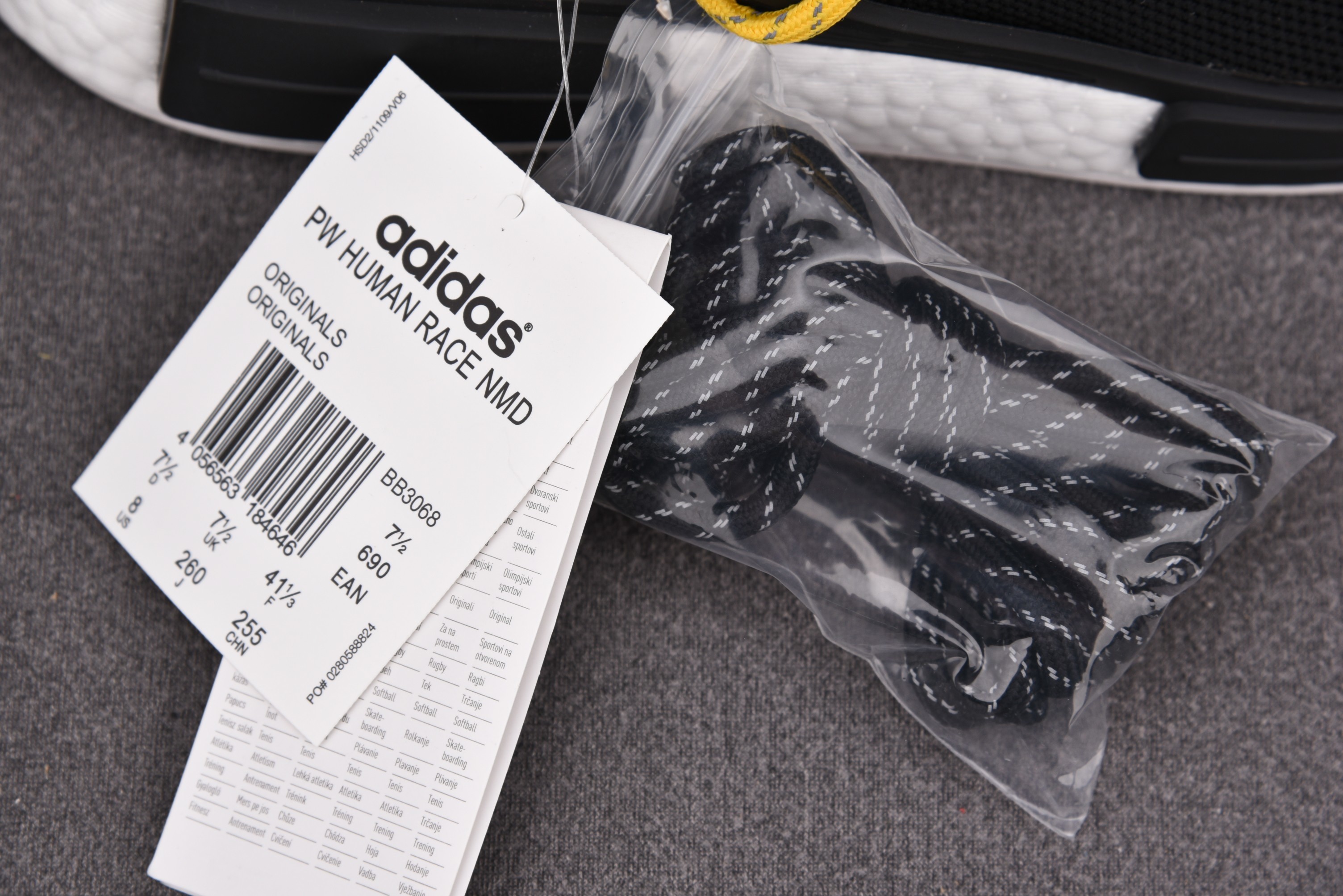 纯原 Pharrell x Ad HU NMD Human Species 'Black' 菲董联名 黑 BB3068 