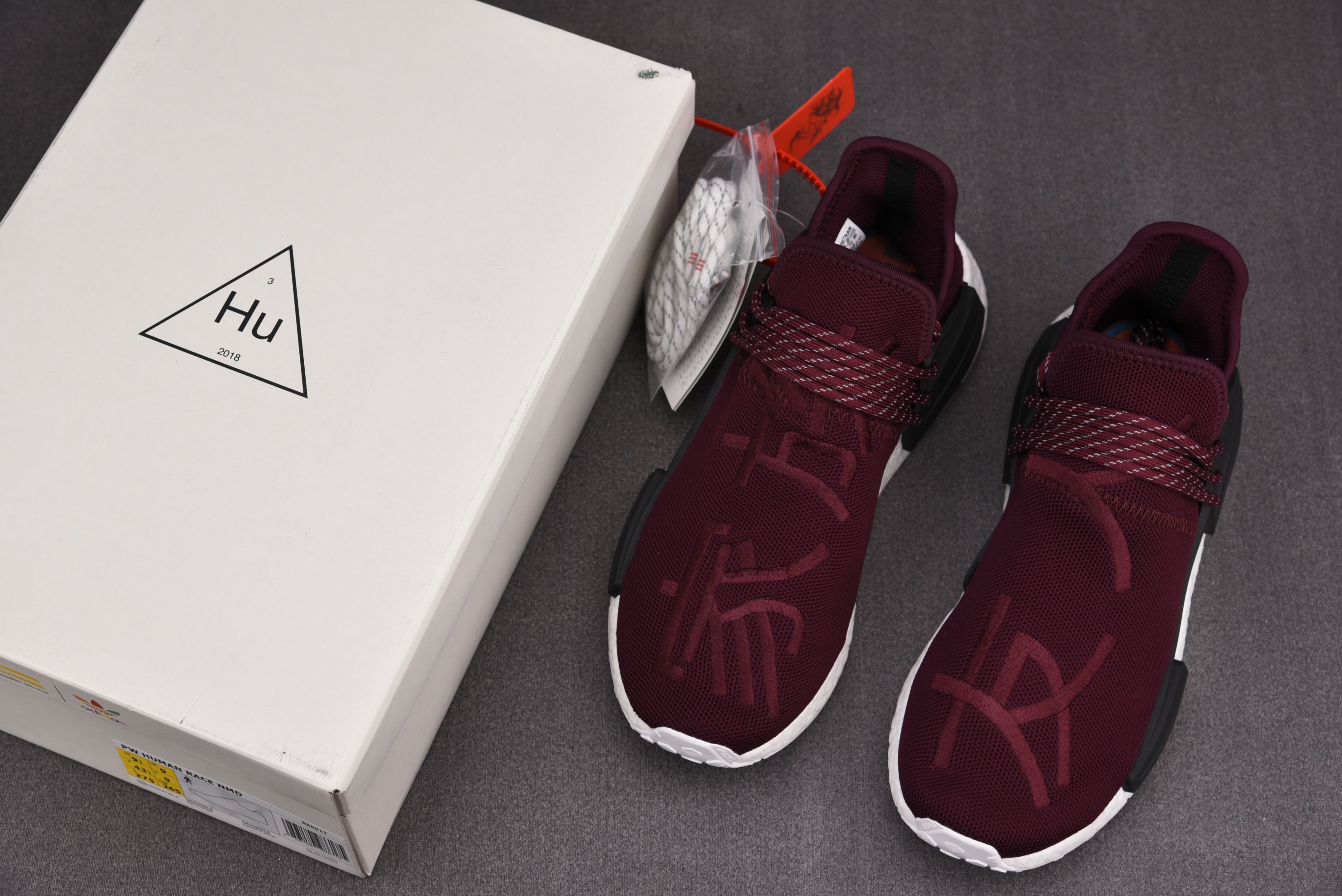 纯原 Pharrell x ad NMD HU ‘Noble Crimson’ 菲董联名 深红 BB0617 尺寸：40