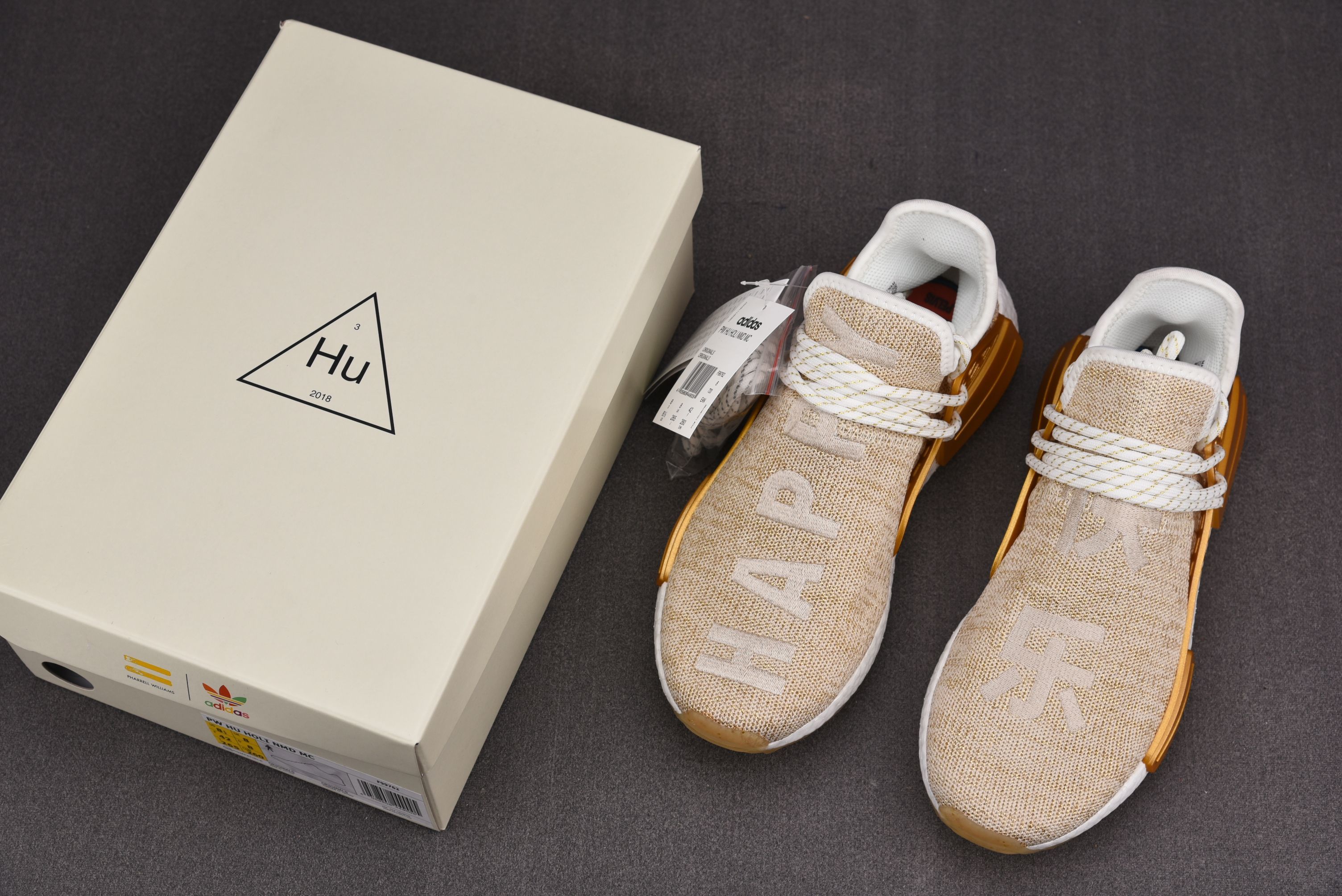 纯原 Pharrell x ad NMD Hu 菲董联名 金黄 F99762 尺寸:40 40.5 41 42 42.5 纯原 Pharrell x ad NMD Hu 菲董联名 金黄 F99762 尺寸:40 40.5 41 42 42.5
