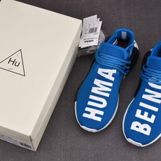 纯原 Pharrell x adidas HU NMD Human Being 'Shale Blue' 菲董联名 石板 纯原 Pharrell x adidas HU NMD Human Being 'Shale Blue' 菲董联名 石板