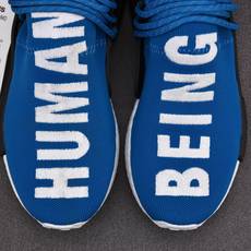 纯原 Pharrell x adidas HU NMD Human Being 'Shale Blue' 菲董联名 石板 纯原 Pharrell x adidas HU NMD Human Being 'Shale Blue' 菲董联名 石板