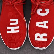 纯原 Pharrell x adidas NMD Human Race Hu Race 菲董联名 红 BB0616 尺寸 纯原 Pharrell x adidas NMD Human Race Hu Race 菲董联名 红 BB0616 尺寸
