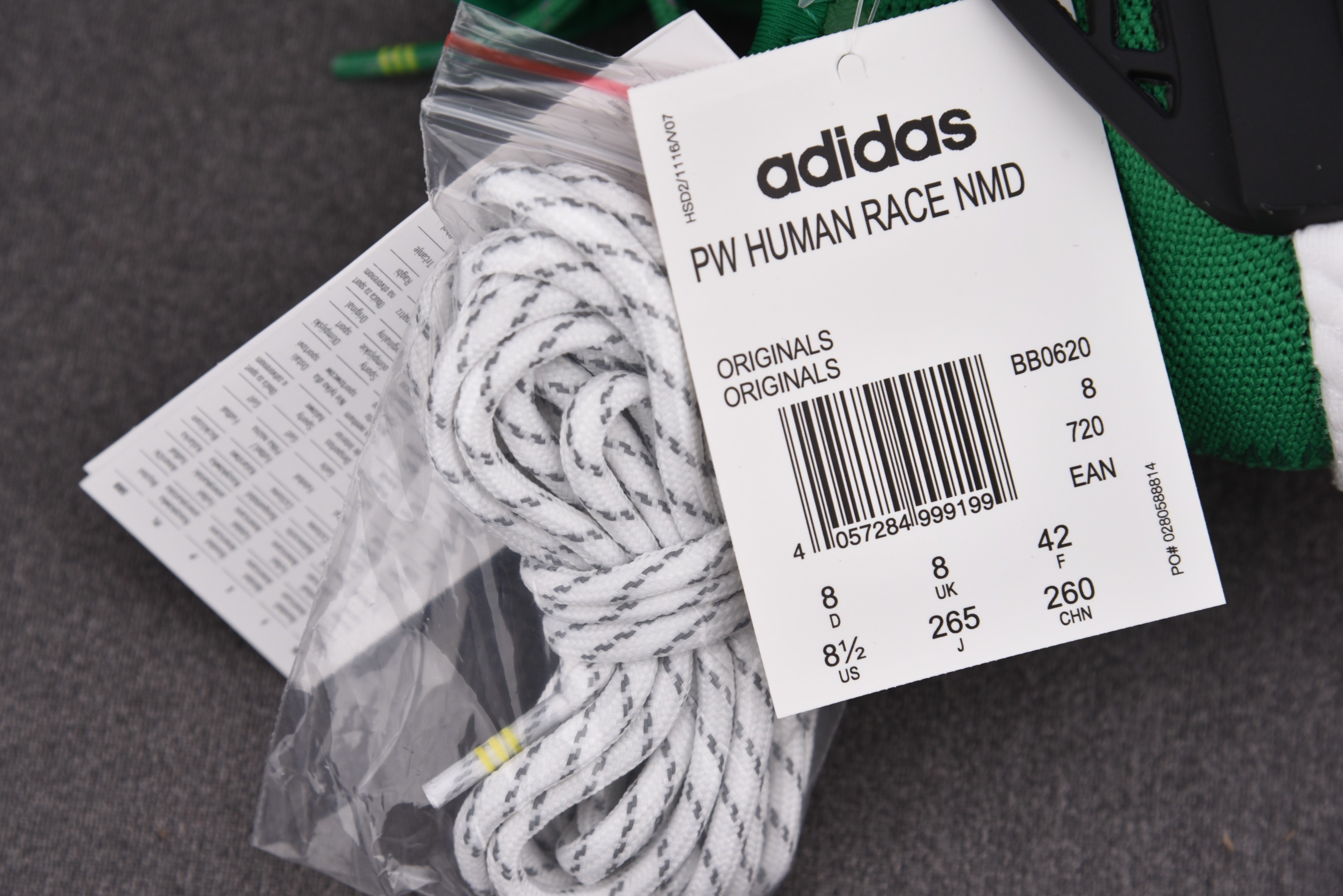 纯原 Pharrell x adidas NMD Human Race 菲董联名 绿 白绿 BB0620 尺寸:40 4 纯原 Pharrell x adidas NMD Human Race 菲董联名 绿 白绿 BB0620 尺寸:40 4