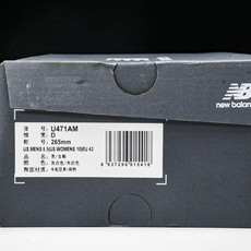 特价 New Balance NB 471 New Balance NB新百伦织物牛剖层革春夏薄底鞋 U471AM 尺寸 特价 New Balance NB 471 New Balance NB新百伦织物牛剖层革春夏薄底鞋 U471AM 尺寸