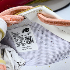 特价 New Balance NB新百伦织物牛剖层革春夏薄底鞋防滑耐磨平衡轻便低帮生活休闲鞋U471AC 尺寸 36 3 特价 New Balance NB新百伦织物牛剖层革春夏薄底鞋防滑耐磨平衡轻便低帮生活休闲鞋U471AC 尺寸 36 3