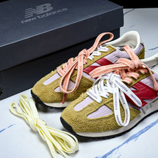 特价 New Balance NB新百伦织物牛剖层革春夏薄底鞋防滑耐磨平衡轻便低帮生活休闲鞋U471AC 尺寸 36 3 特价 New Balance NB新百伦织物牛剖层革春夏薄底鞋防滑耐磨平衡轻便低帮生活休闲鞋U471AC 尺寸 36 3