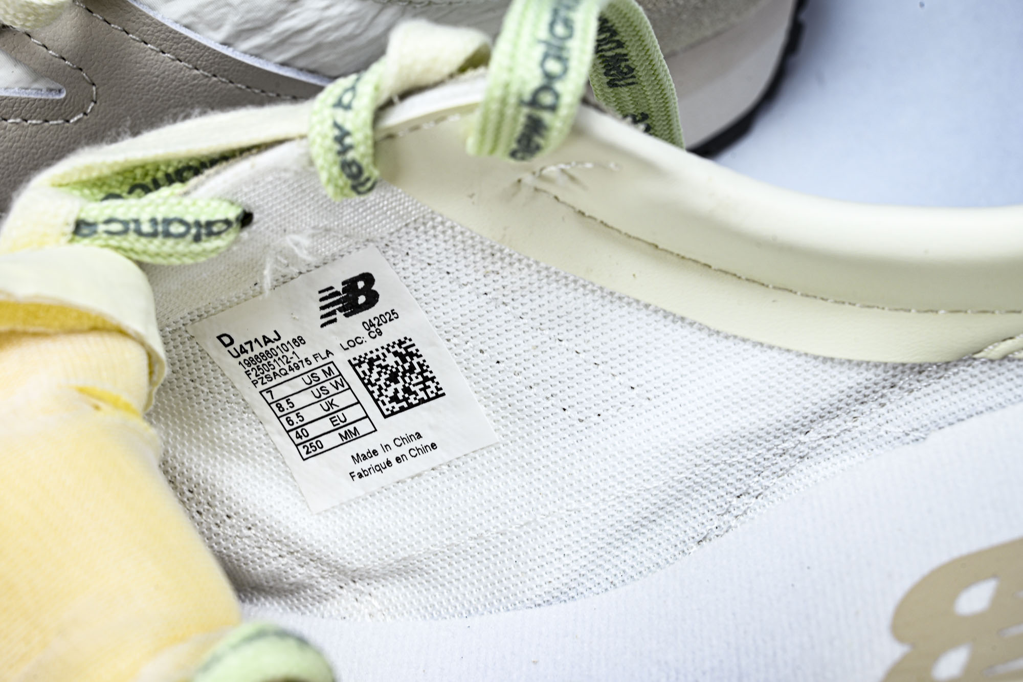 特价 New Balance NB新百伦织物牛剖层革春夏薄底鞋防滑耐磨平衡轻便低帮生活休闲鞋U471AJ 尺寸 36 3