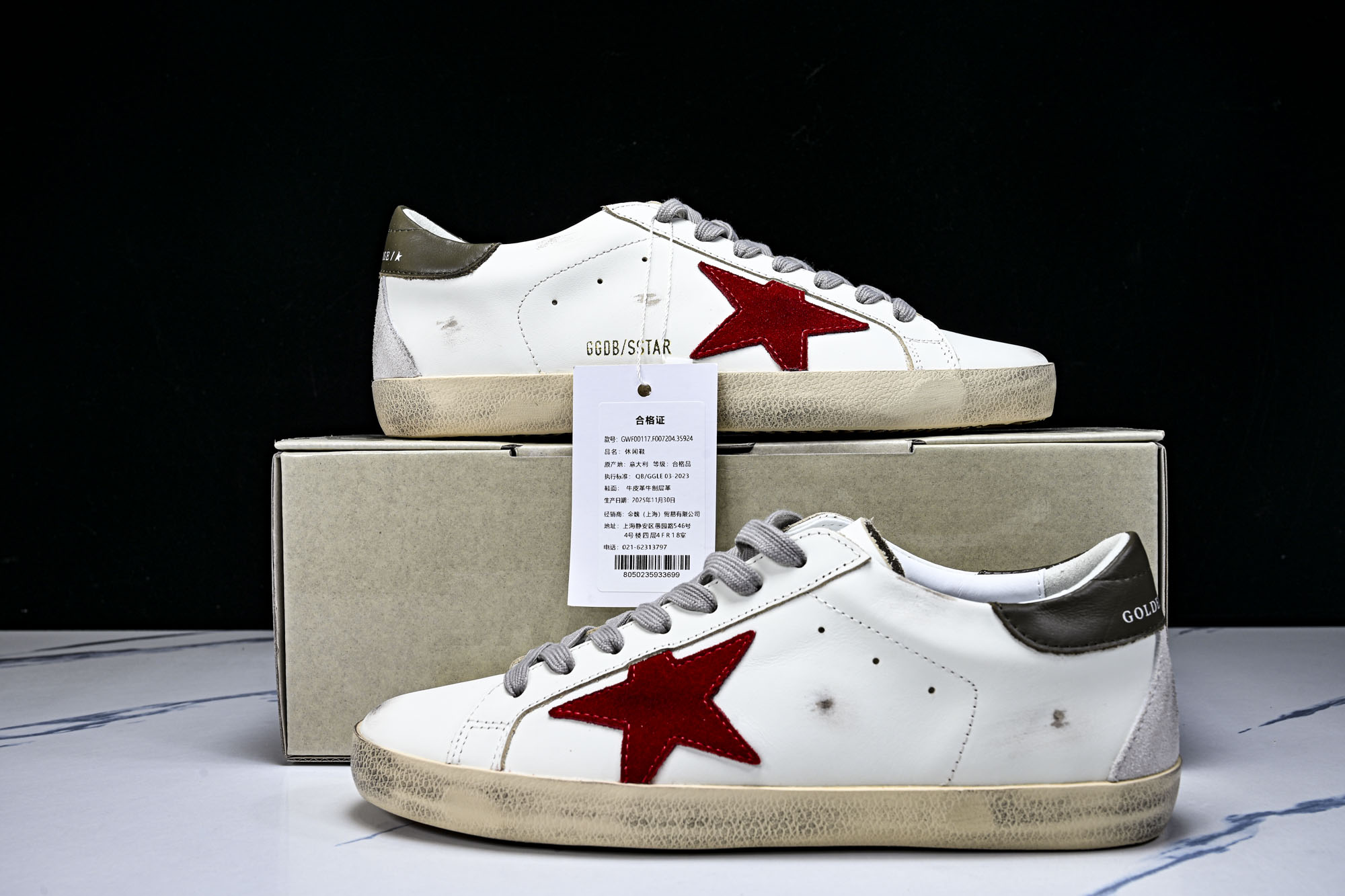 GGDB Golden Goose Super Star 芯片版 低帮休闲板鞋 小脏鞋_13 码数 40 41 42 4 GGDB Golden Goose Super Star 芯片版 低帮休闲板鞋 小脏鞋_13 码数 40 41 42 4