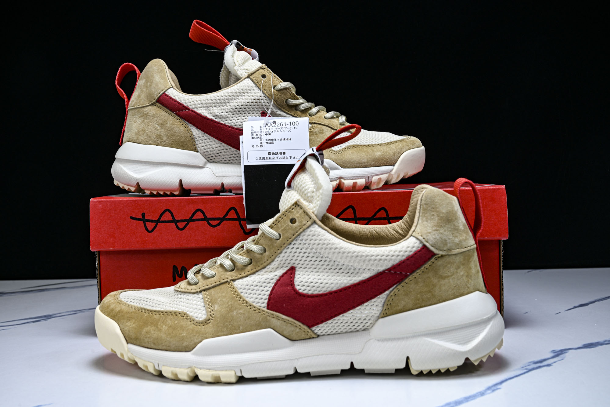 Nk Craft Mars Yard TS NASA 2.0 宇航员 权志龙GD AA2261-100 尺寸 36 36 Nk Craft Mars Yard TS NASA 2.0 宇航员 权志龙GD AA2261-100 尺寸 36 36