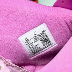 Awake NY x Air Jordan 6 _Playful Pink_ AJ6 乔6俏皮粉 IQ5706-600 Awake NY x Air Jordan 6 _Playful Pink_ AJ6 乔6俏皮粉 IQ5706-600