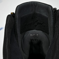 Nike Air Fear Of God 1 FOG 联名高街 黑白 AR4237-001 尺寸40 40.5 41 4 Nike Air Fear Of God 1 FOG 联名高街 黑白 AR4237-001 尺寸40 40.5 41 4