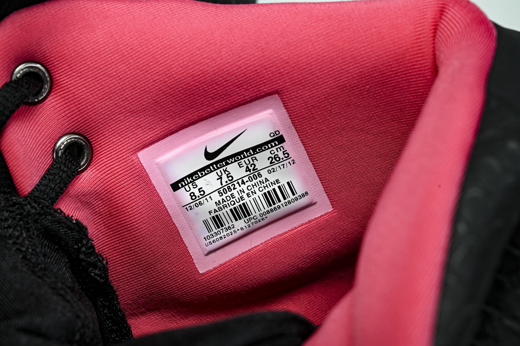 NIK Air Yeezy 2 NRG 北卡大学 黑粉 黑椰子侃爷 -006 #YZ013 40 40.5 41 42 NIK Air Yeezy 2 NRG 北卡大学 黑粉 黑椰子侃爷 -006 #YZ013 40 40.5 41 42