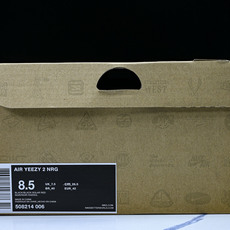 NIK Air Yeezy 2 NRG 北卡大学 黑粉 黑椰子侃爷 -006 #YZ013 40 40.5 41 42 NIK Air Yeezy 2 NRG 北卡大学 黑粉 黑椰子侃爷 -006 #YZ013 40 40.5 41 42