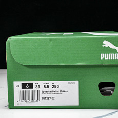 纯原Puma Speedcat Ballet LTH 彪马低帮生活休闲芭蕾舞鞋 02 #YZ020 36 37 37. 纯原Puma Speedcat Ballet LTH 彪马低帮生活休闲芭蕾舞鞋 02 #YZ020 36 37 37.