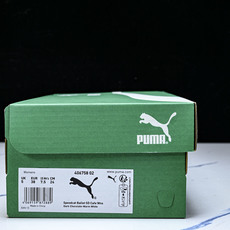 纯原Puma Speedcat Ballet SD Cafe Wns 彪马低帮生活休闲芭蕾舞鞋 -02 #YZ020 纯原Puma Speedcat Ballet SD Cafe Wns 彪马低帮生活休闲芭蕾舞鞋 -02 #YZ020