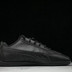 纯原The Open Product x Puma Speedcat 极速赛车系列彪马低帮生活休闲鞋 02 #YZ01 纯原The Open Product x Puma Speedcat 极速赛车系列彪马低帮生活休闲鞋 02 #YZ01