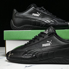 纯原The Open Product x Puma Speedcat 极速赛车系列彪马低帮生活休闲鞋 02 #YZ01 纯原The Open Product x Puma Speedcat 极速赛车系列彪马低帮生活休闲鞋 02 #YZ01
