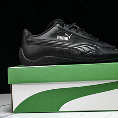 纯原The Open Product x Puma Speedcat 极速赛车系列彪马低帮生活休闲鞋 02 #YZ01 纯原The Open Product x Puma Speedcat 极速赛车系列彪马低帮生活休闲鞋 02 #YZ01