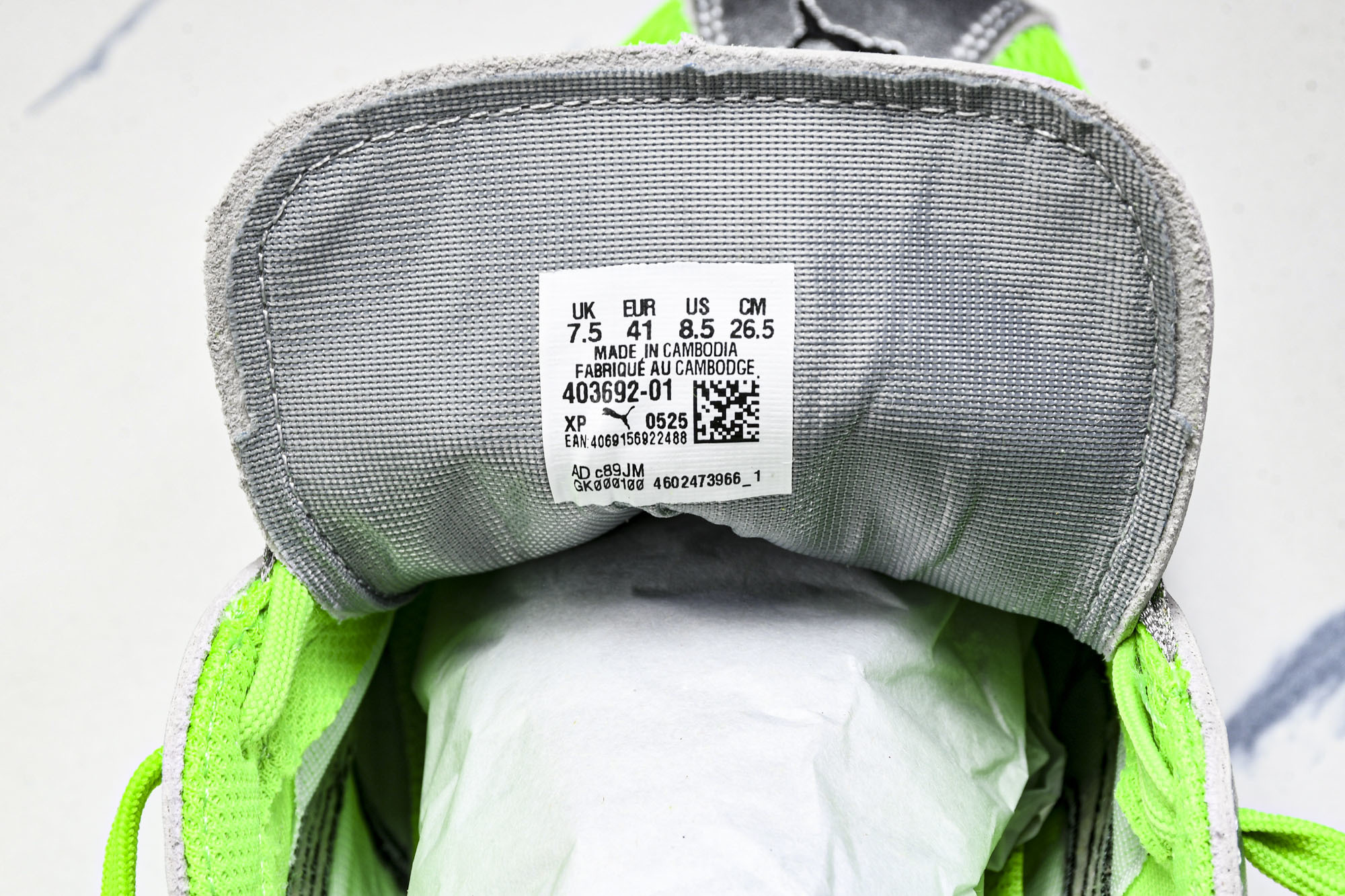 纯原Puma H-Street OG 彪马低帮生活休闲鞋 01 #YZ020 #原装档案原数据纸版楦型 采用原厂网面 纯原Puma H-Street OG 彪马低帮生活休闲鞋 01 #YZ020 #原装档案原数据纸版楦型 采用原厂网面