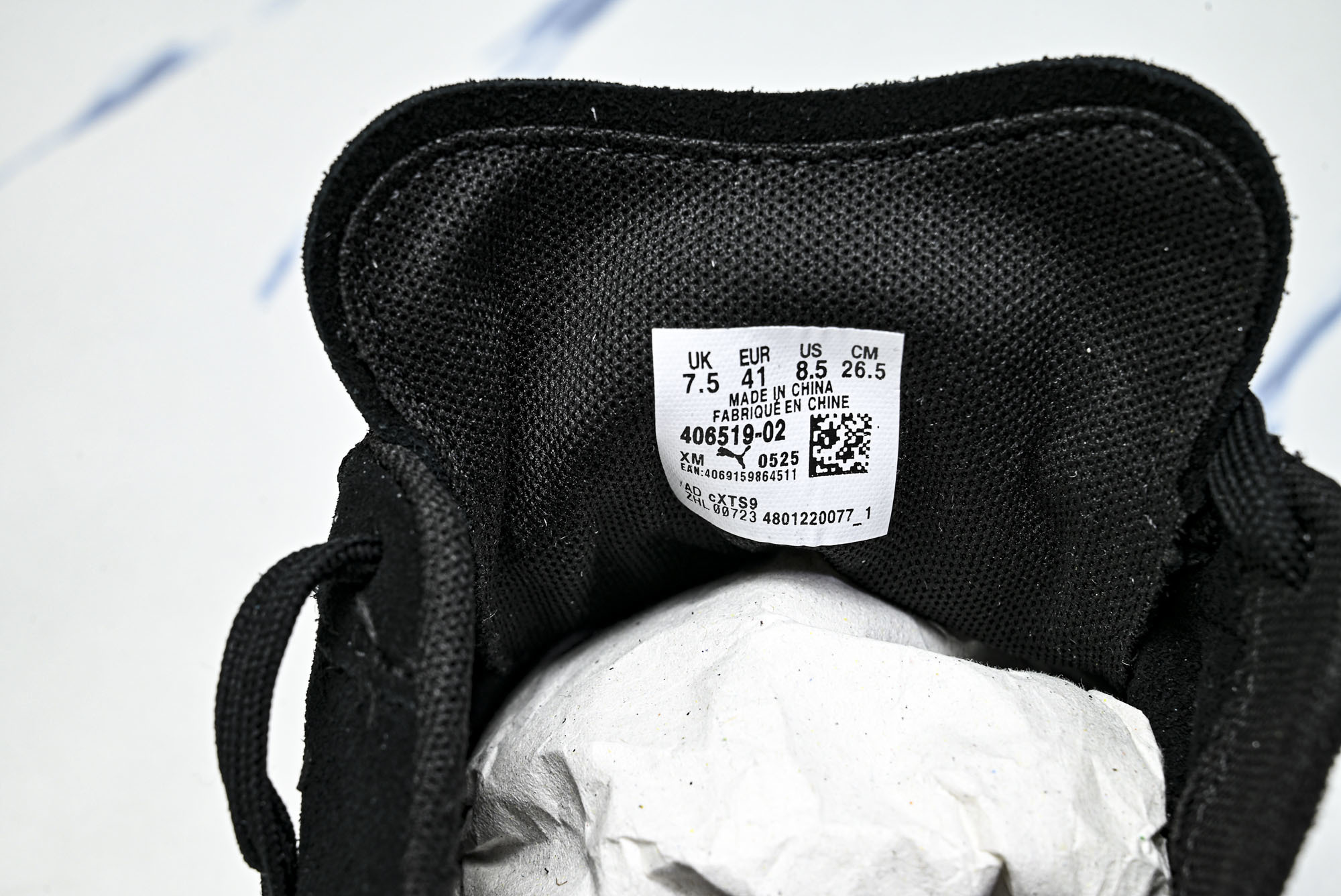 纯原 PUMA_彪马 x Balenciaga巴黎世家 Speedcat 牛皮绒面革 圆头做旧 02 #YZ026 纯原 PUMA_彪马 x Balenciaga巴黎世家 Speedcat 牛皮绒面革 圆头做旧 02 #YZ026