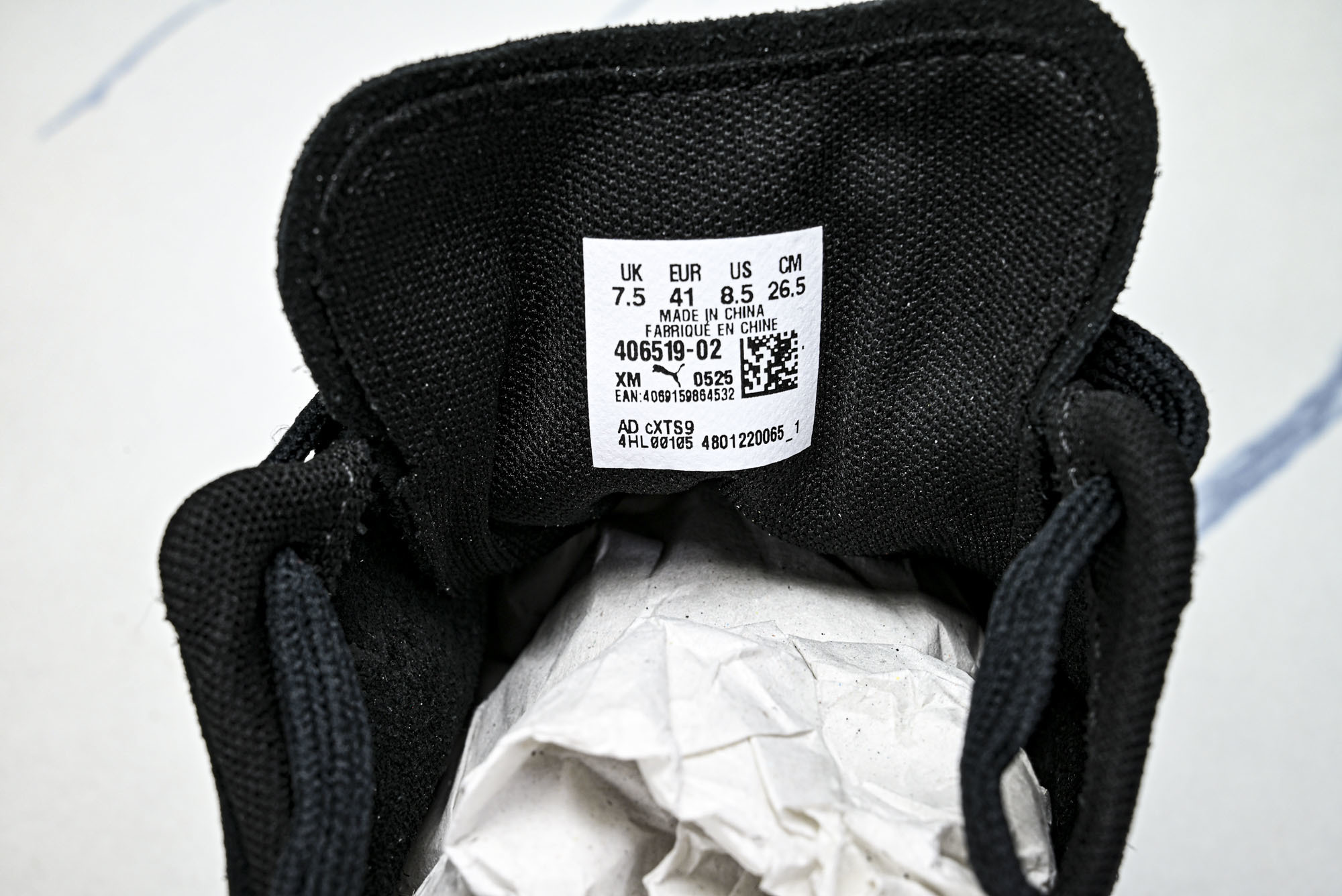 纯原 PUMA_彪马 x Balenciaga巴黎世家 Speedcat 牛皮绒面革 圆头做旧 WSDSD1090 # 纯原 PUMA_彪马 x Balenciaga巴黎世家 Speedcat 牛皮绒面革 圆头做旧 WSDSD1090 #