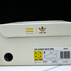 Adidas_阿迪达斯男女同款运动防滑轻便低帮休闲鞋BB0620 #YZ013 40 40.5 41 42 42.5 4 Adidas_阿迪达斯男女同款运动防滑轻便低帮休闲鞋BB0620 #YZ013 40 40.5 41 42 42.5 4
