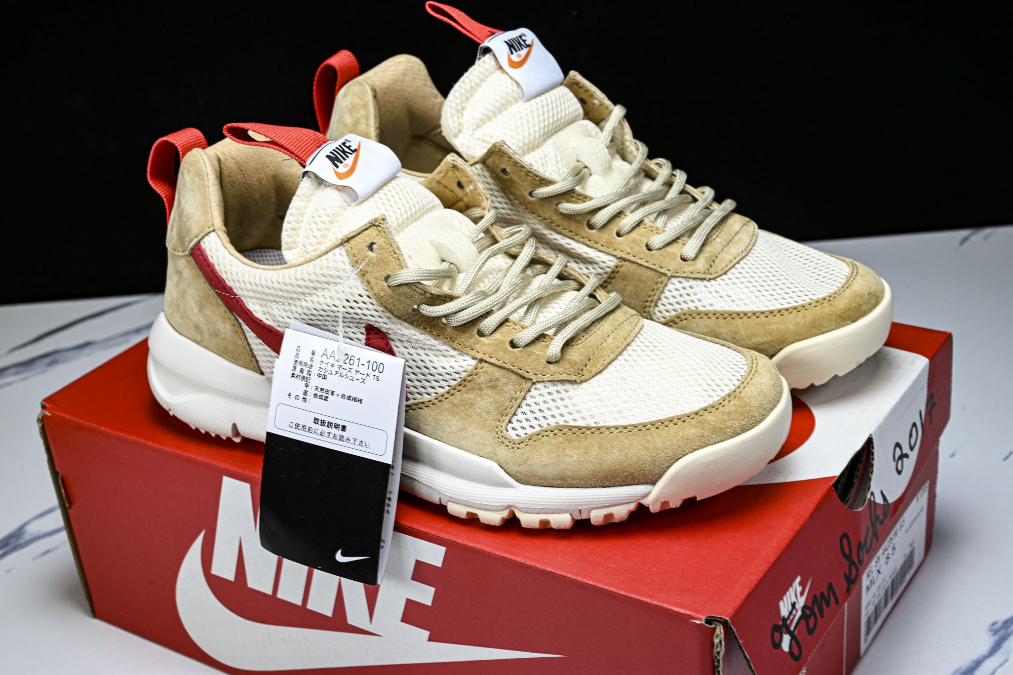 Nk Craft Mars Yard TS NASA 2.0 宇航员 权志龙GD AA2261-100 #YZ013 3 Nk Craft Mars Yard TS NASA 2.0 宇航员 权志龙GD AA2261-100 #YZ013 3
