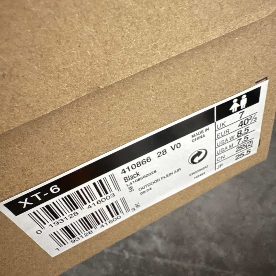 OG版 Salomon XT-6 户外越野跑步鞋 黑灰 Black Grey 运动机能风 SALOMON萨洛蒙 XT- OG版 Salomon XT-6 户外越野跑步鞋 黑灰 Black Grey 运动机能风 SALOMON萨洛蒙 XT-