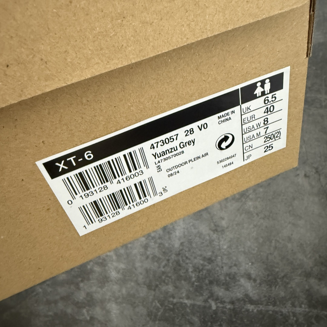OG版 Salomon XT-6 户外越野跑鞋 灰黑配色 低帮运动鞋 SALOMON萨洛蒙 XT-6 舒适百搭 户外越 OG版 Salomon XT-6 户外越野跑鞋 灰黑配色 低帮运动鞋 SALOMON萨洛蒙 XT-6 舒适百搭 户外越