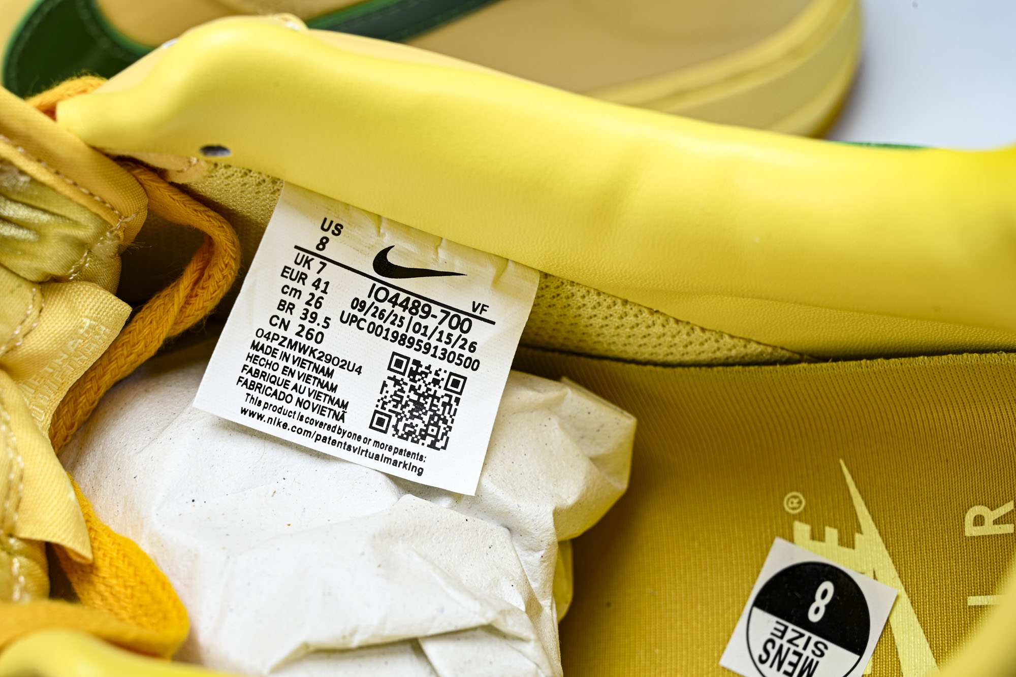 Nike Air Force 1'07 Low _Topaz Gold_ 黄玉 空军一号低帮休闲板鞋 IO4489-70