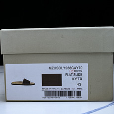 Brunello Cucinelli 七夕礼物春夏系列 男士绒面革交叉凉拖鞋_4 #YZ006 尺码:39 40 41 Brunello Cucinelli 七夕礼物春夏系列 男士绒面革交叉凉拖鞋_4 #YZ006 尺码:39 40 41