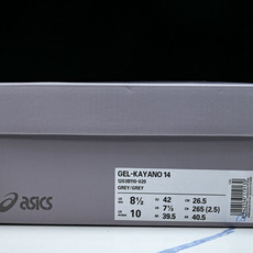 Thom Browne x Asics Gel-Kayano 14 联名款 亚瑟士运动休闲透气专业跑鞋 1203B110 Thom Browne x Asics Gel-Kayano 14 联名款 亚瑟士运动休闲透气专业跑鞋 1203B110