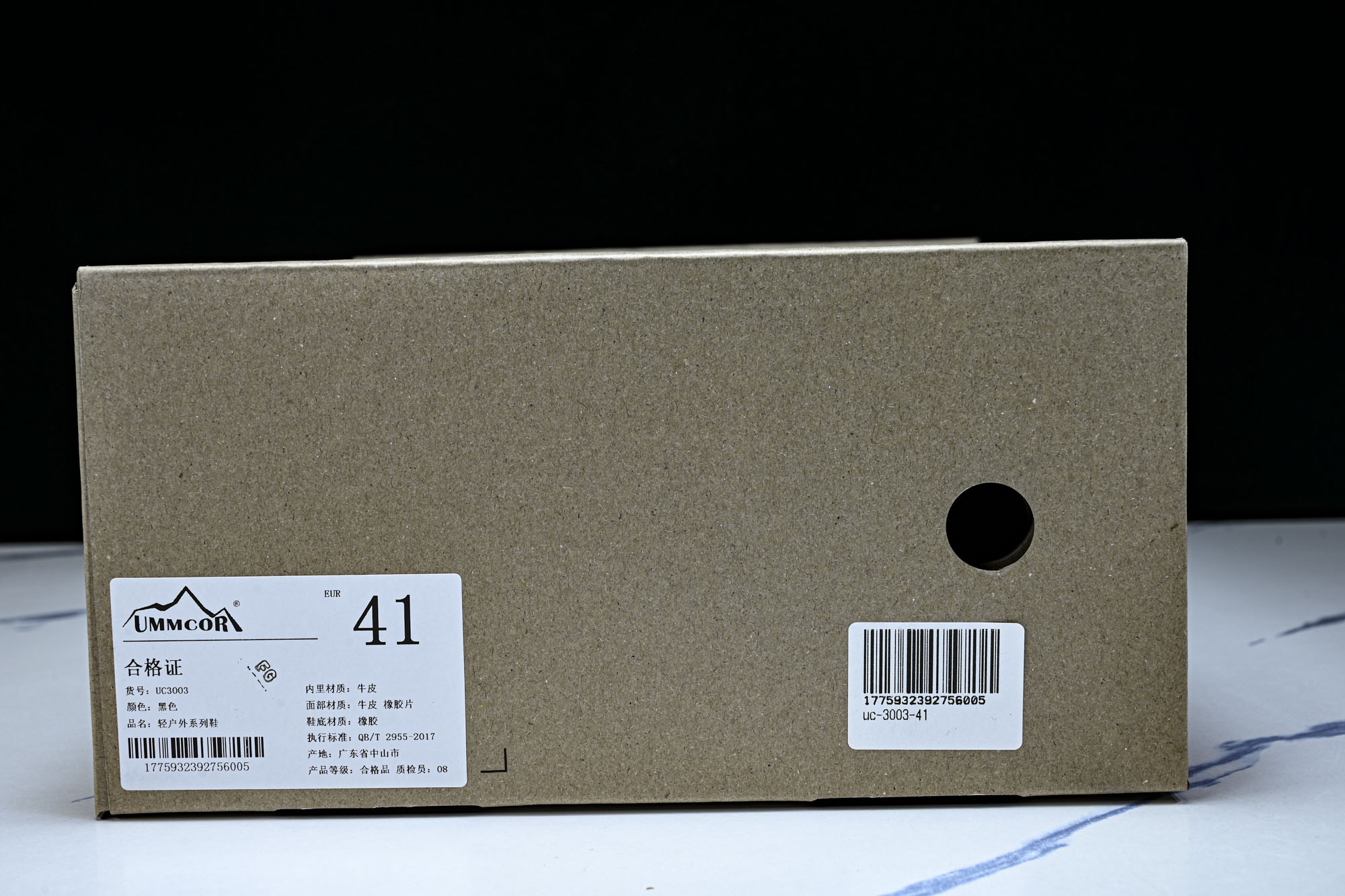 DIEMME x Bshop 联名CORNARO DUE GOMMA 意大利制麂皮户外登山靴_6 #YZ011 尺码:3