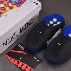 NK Mind 001 Flyknit Slide Hyper Royal Black 黑蓝绿 IR2175-400 # NK Mind 001 Flyknit Slide Hyper Royal Black 黑蓝绿 IR2175-400 #